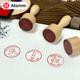 Laser Engraving Rubber Stamp Set